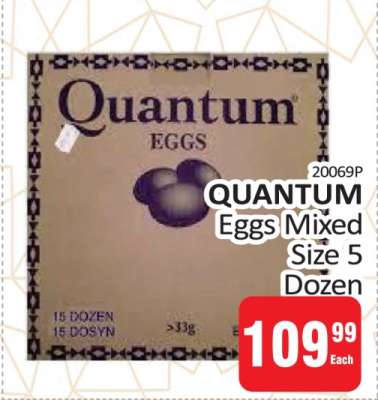 QUANTUM Eggs Mixed Size 5 Dozen