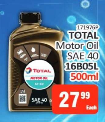 TOTAL Motor Oil SAE 40 16B05L