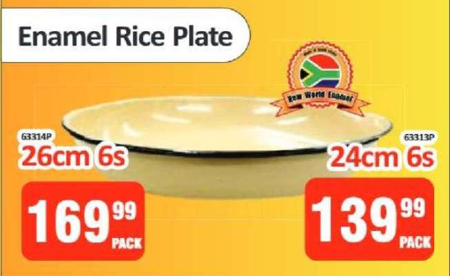 Enamel Rice Plate 26cm 6s