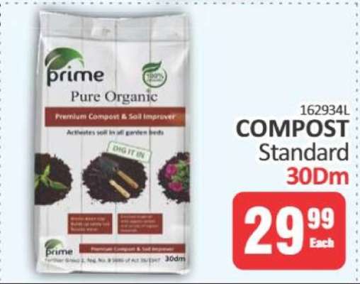 COMPOST Standard 30Dm