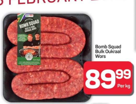 Bomb Squad Bulk Oukraal Wors