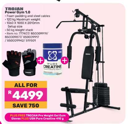 Trojan Power Gym 1.0
