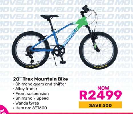 20" Trex Mountain Bike