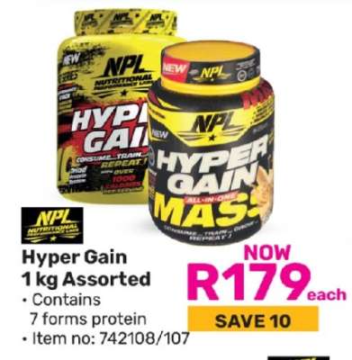 Hyper Gain 1 kg Assorted