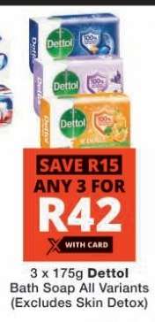 DETTOL BATH SOAP