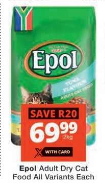 Epol Adult Dry Cat Food