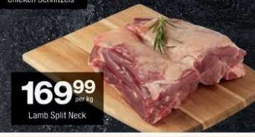 Lamb Split Neck
