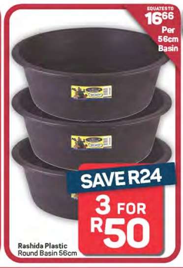 Rashida Plastic Round Basin 56cm