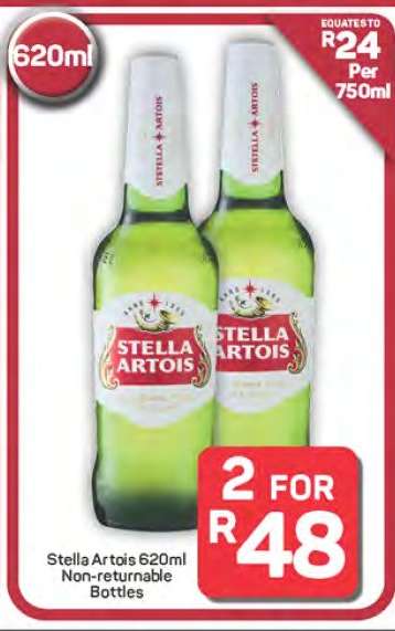 Stella Artois 620ml