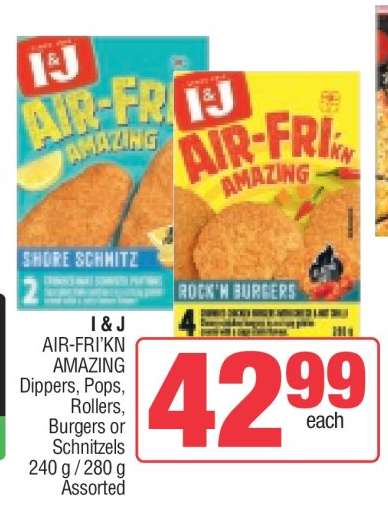 I&J Air-Fri'kn Amazing