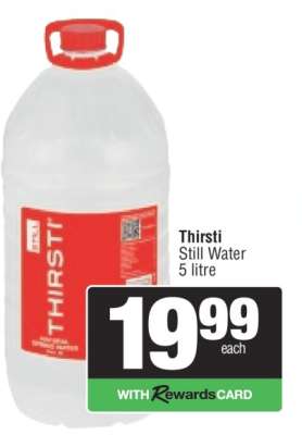 Thirsti Still Water