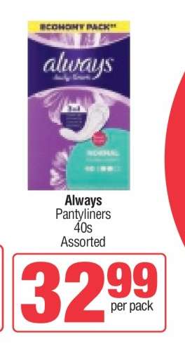 ALWAYS PANTYLINERS