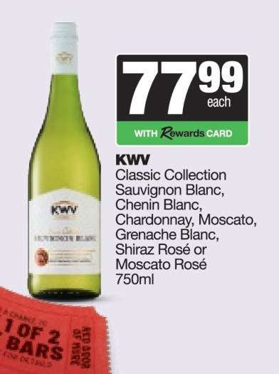 KWV Classic Collection