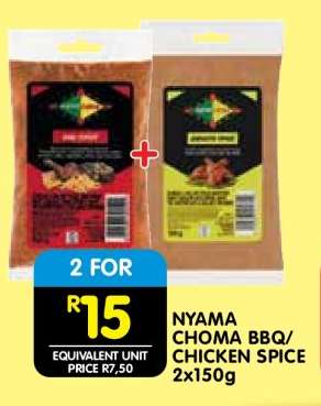 NYAMA CHOMA BBQ/CHICKEN SPICE 2x150g