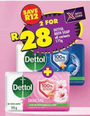 DETTOL BATH SOAP all variants 175g