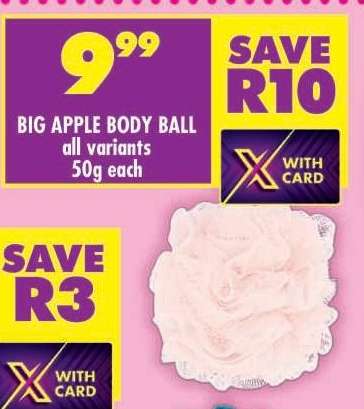 BIG APPLE BODY BALL