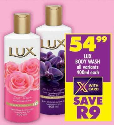 LUX BODY WASH all variants 400ml each