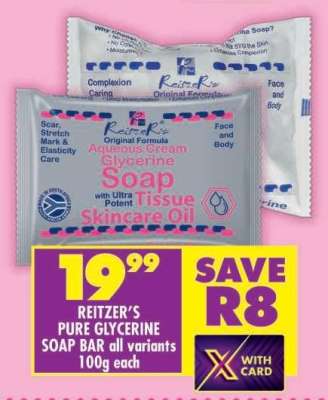 REITZER'S PURE GLYCERINE SOAP BAR all variants 100g each