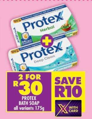 PROTEX BATH SOAP all variants 175g