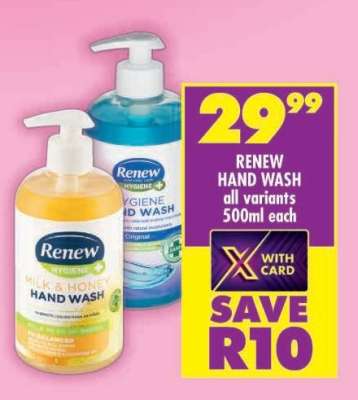 RENEW HAND WASH