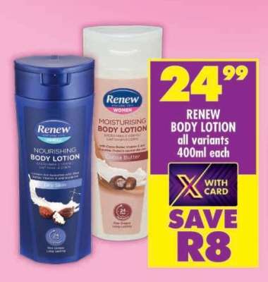 RENEW BODY LOTION