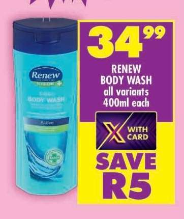 Renew Body Wash