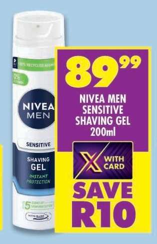 NIVEA MEN SENSITIVE SHAVING GEL 200ml