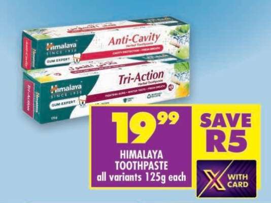 HIMALAYA TOOTHPASTE all variants 125g each