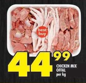 CHICKEN MIX OFFAL
