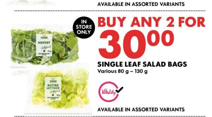 SINGLE LEAF SALAD BAGS