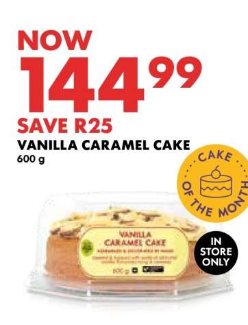 VANILLA CARAMEL CAKE