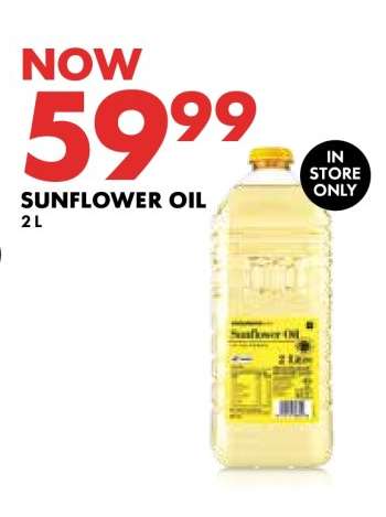Sunflower Oil