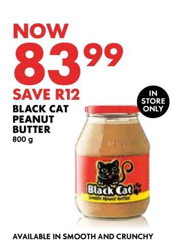 BLACK CAT PEANUT BUTTER