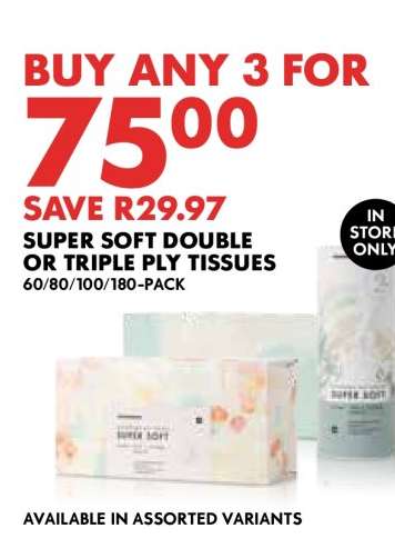 Super Soft Double or Triple Ply Tissues