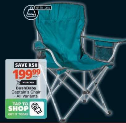 BushBaby Captain's Chair