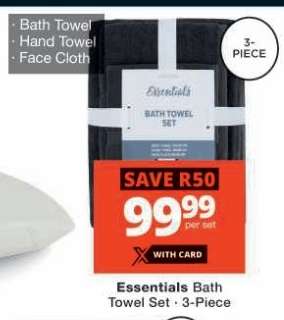 Essentials Bath Towel Set - 3-Piece