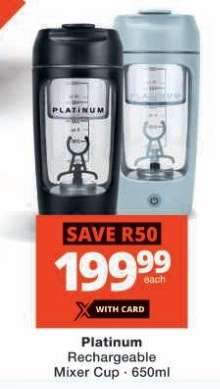 Platinum Rechargeable Mixer Cup - 650ml