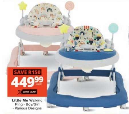 Little Me Walking Ring