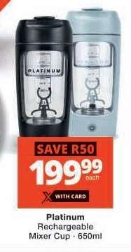 Platinum Rechargeable Mixer Cup