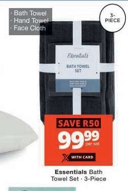 Essentials Bath Towel Set