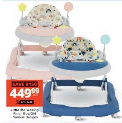 Little Me Walking Ring