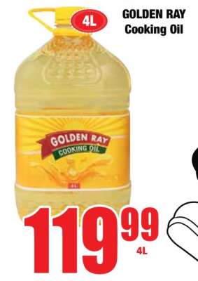GOLDEN RAY Cooking Oil