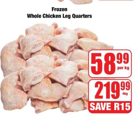 Frozen Whole Chicken Leg Quarters