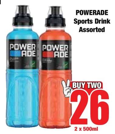 POWERADE Sports Drink Assorted