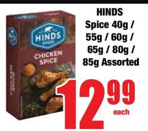 HINDS Spice 40g / 55g / 60g / 65g / 80g / 85g Assorted