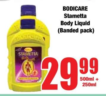 BODICARE Stametta Body Liquid (Banded pack)