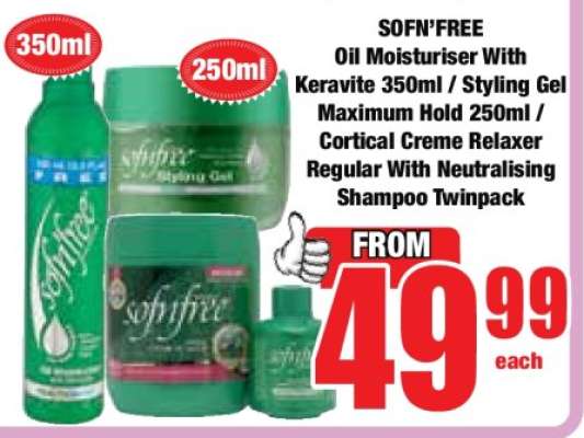 SOFN'FREE Oil Moisturiser With Keravite 350ml Styling Gel Maximum Hold 250ml / Cortical Creme Relaxer Regular With Neutralising Shampoo Twinpack