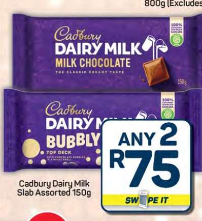Cadbury Dairy Milk Slab Assorted 150g
