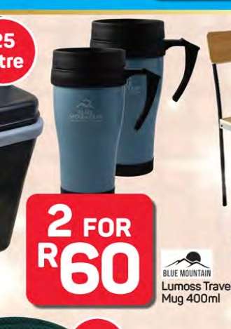 Blue Mountain Lumoss Travel Mug 400ml