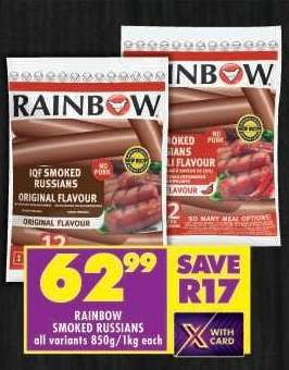 RAINBOW SMOKED RUSSIANS